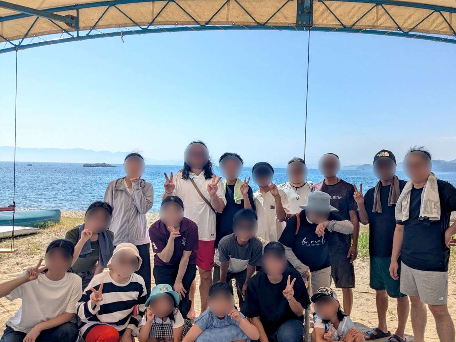 楽しい思い出づくり